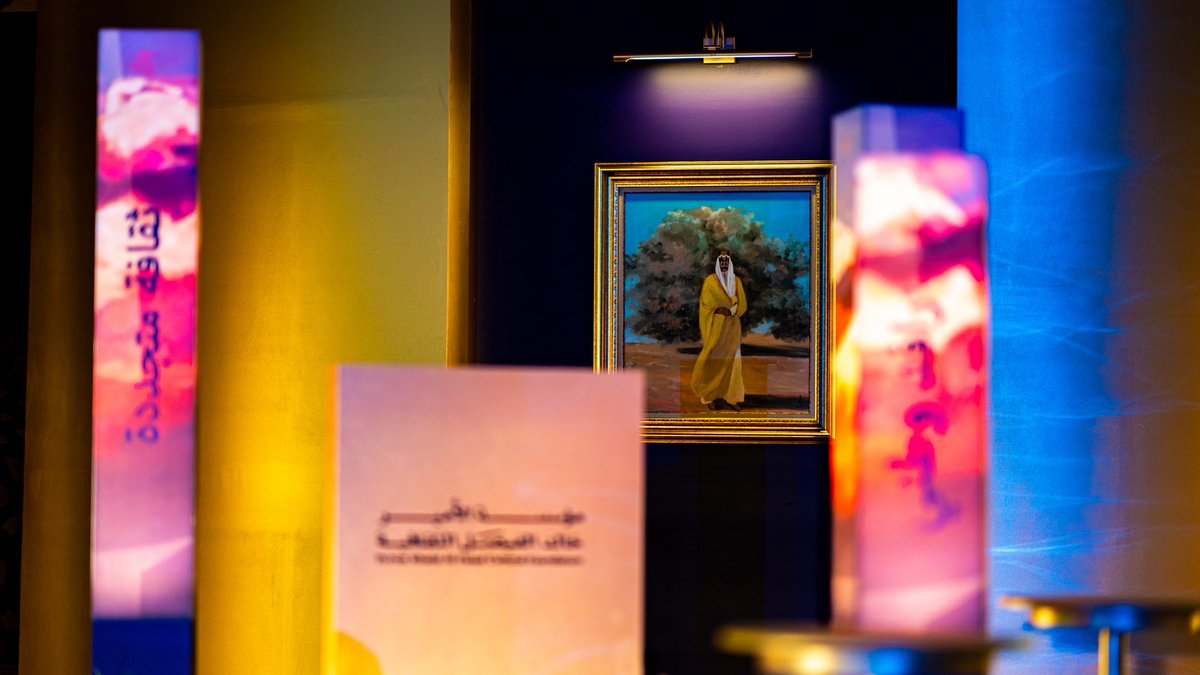 ثَمـن | 価格 tweet media