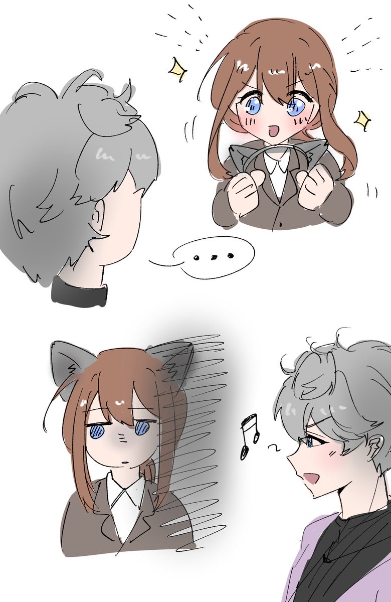 냐냐 (@Nyan_Nyan_DD) / Posts / X