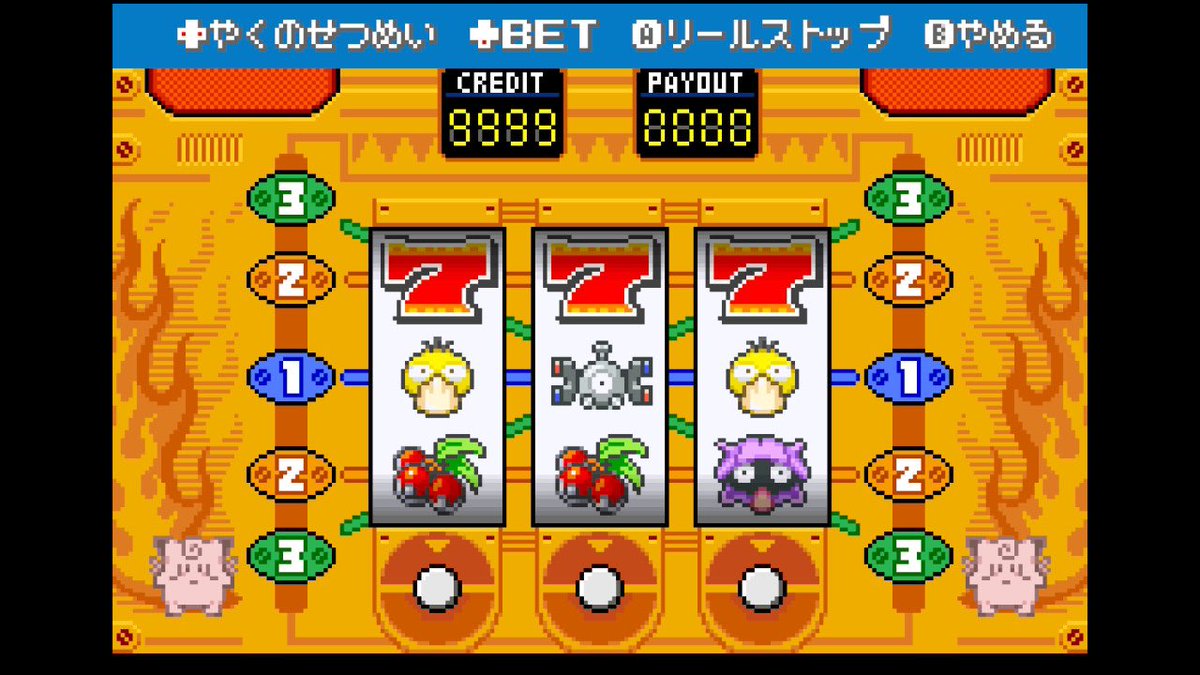 わっしー／B♭管噴火龍 tweet media