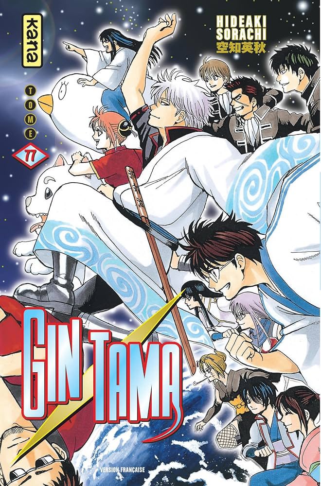Thank you Yumi Tamura
Thank You Nobuyuki Fukumoto
Thank you Naoki Urasawa
Thank you Hideaki Sorachi
