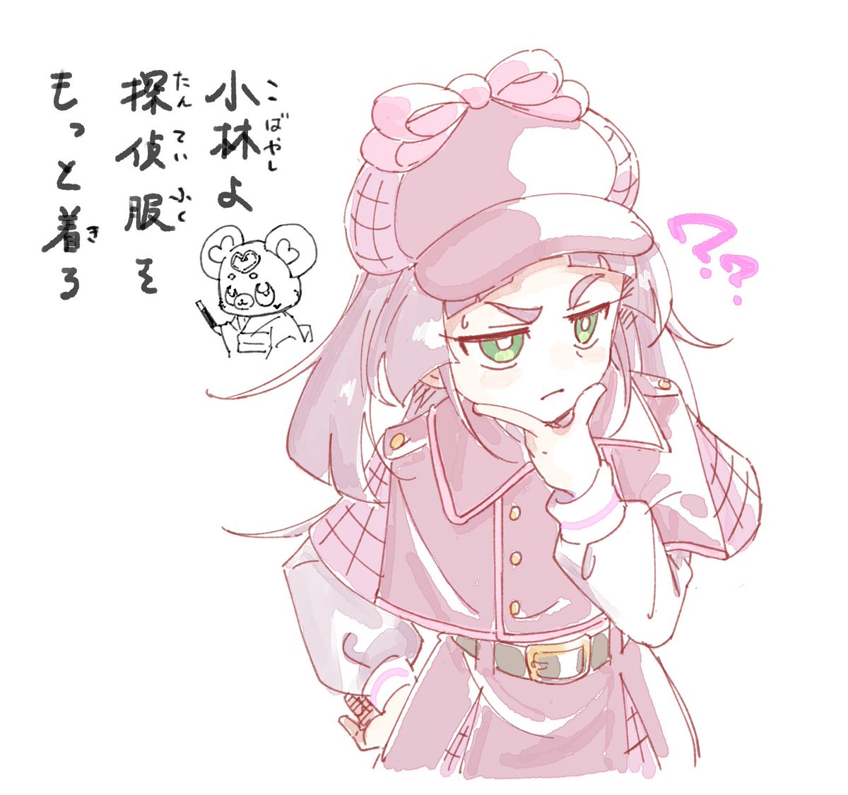ぴくもっち tweet media