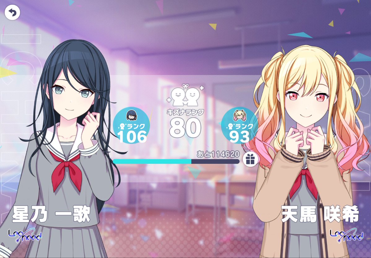 あ tweet media