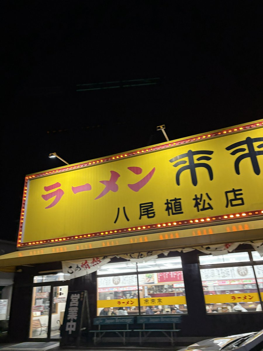 マロン@チョコ tweet media