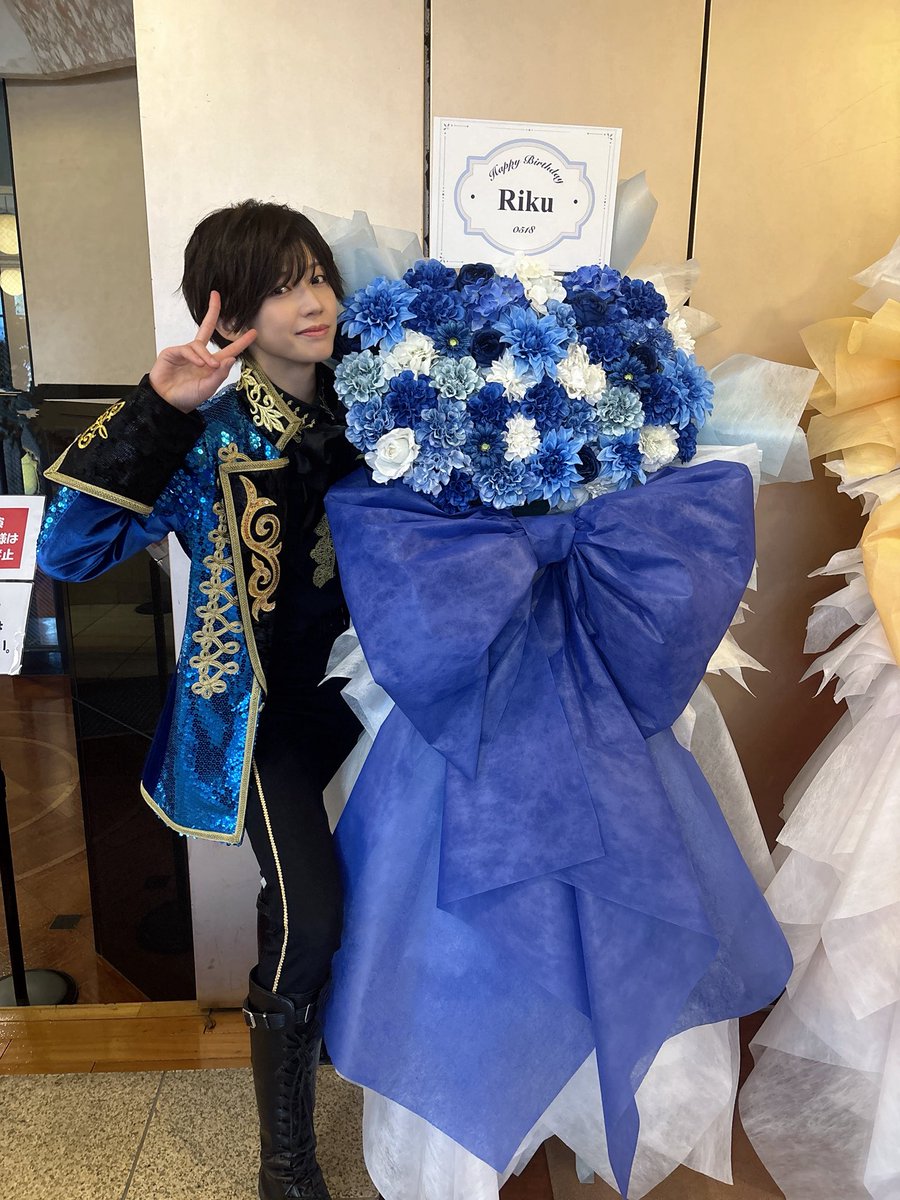 英城凛空〈風男塾〉 tweet media