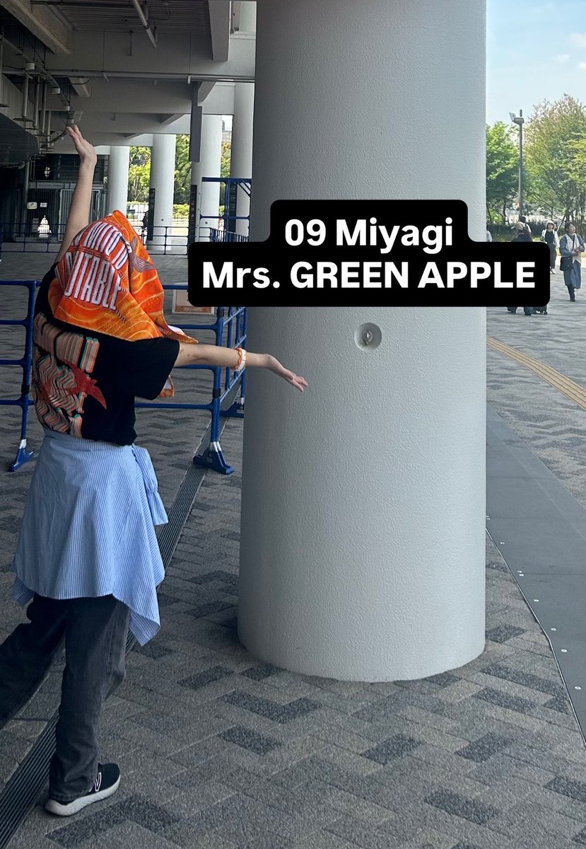 あお tweet media