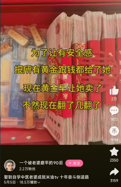 颜克权 tweet media
