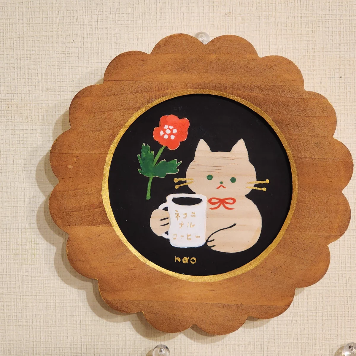 月井 菜生 | 個展12月(東京) on X: 