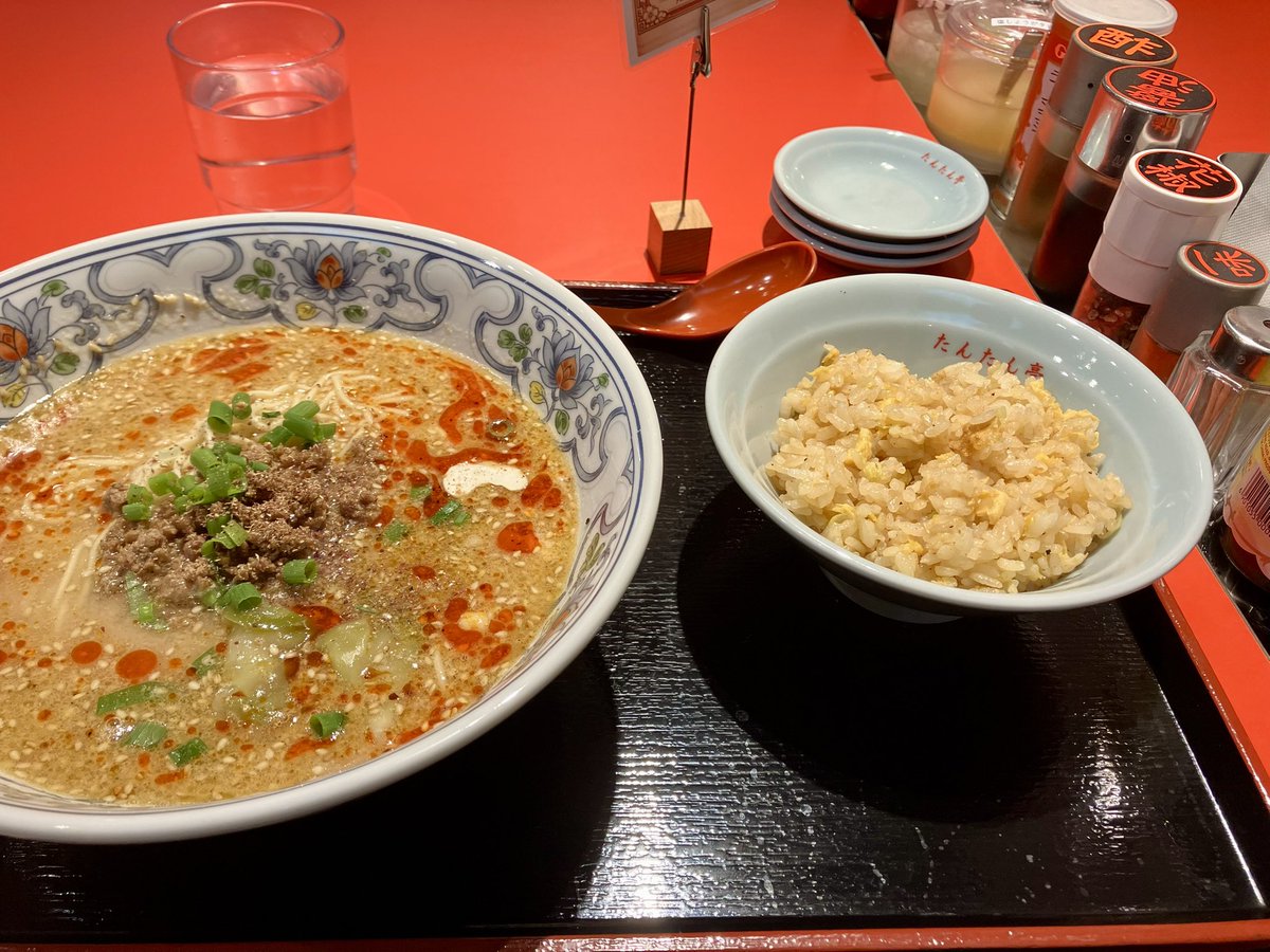 ウィング tweet media
