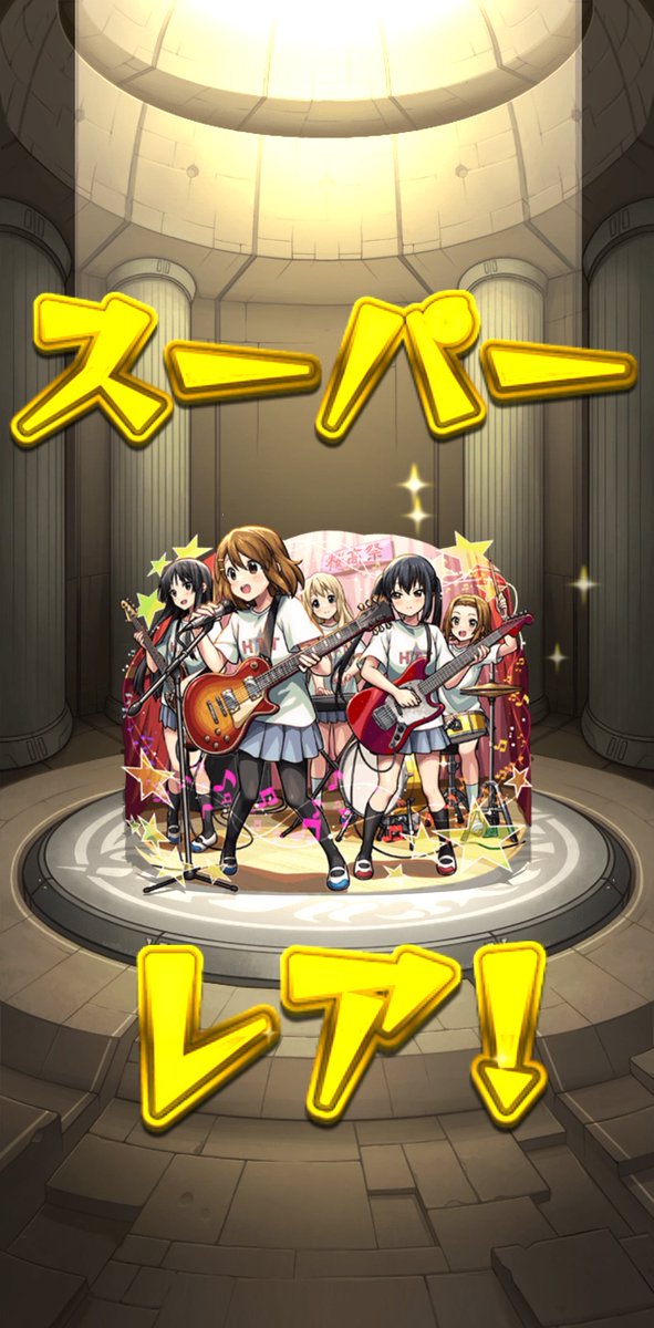 狩猿(かりえ) tweet media