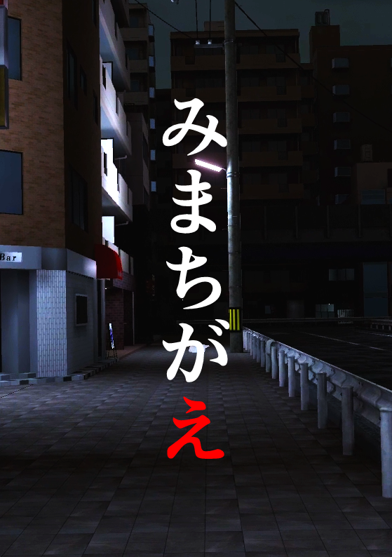 VRC_MOVIEAWARD's tweet photo. ◤◢◤◢◤◢◤◢◤◢◤◢

　#VRCムービーアワード
　　　　受賞速報

◤◢◤◢◤◢◤◢◤◢◤◢

ショート賞：『みまちがえ』（リーチャ隊長）

おめでとうございます✨

🎞️Watch on YouTube Live
https://t.co/ER5UA8Sbra

#VRChat https://t.co/LmemclTYKN