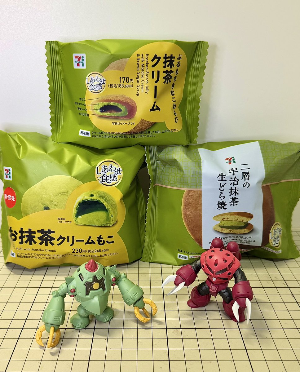 まっちゃさん専用 抹茶スイーツ セブンイレブンの 『まっちゃり気分。』は終わらない 要
