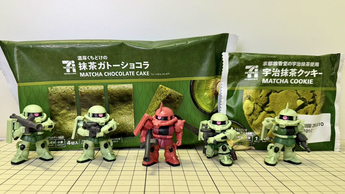 抹茶スイーツ セブンイレブンの 『まっちゃり気分。』は終わらない 要