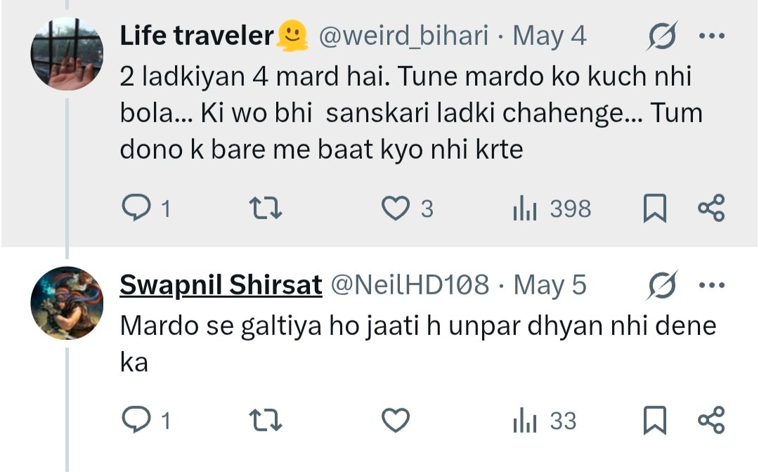 weird_bihari's tweet photo. @NeilHD108 @venom1s Ye tmhare usul nhi h? main confirm hun tumhe dual personality disorder hai, tum ilaaj karao apni😆 Ab abla nhi h naari tit for tat karna seekh rhi h, usi karan to har jgh RR karte rhte ho tm sab🥱 https://t.co/E2TYepDAGR