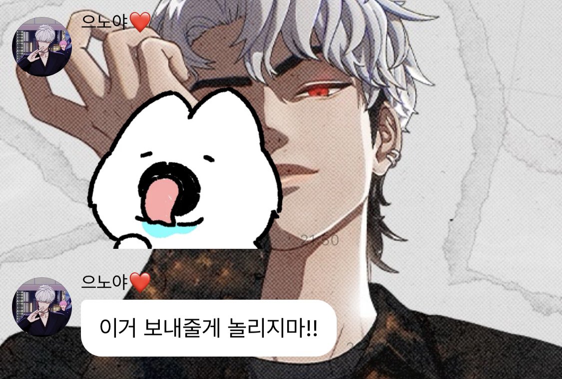 네이비 tweet media