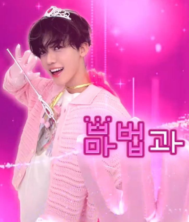 ⋆𐙚₊ a - narcissism ˚⊹♡ tweet media