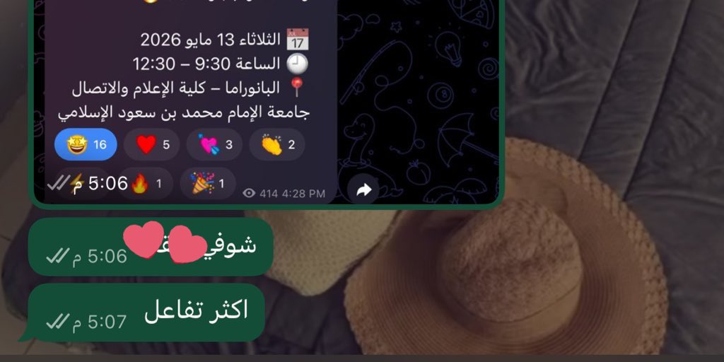 فاطمه الحمد tweet media