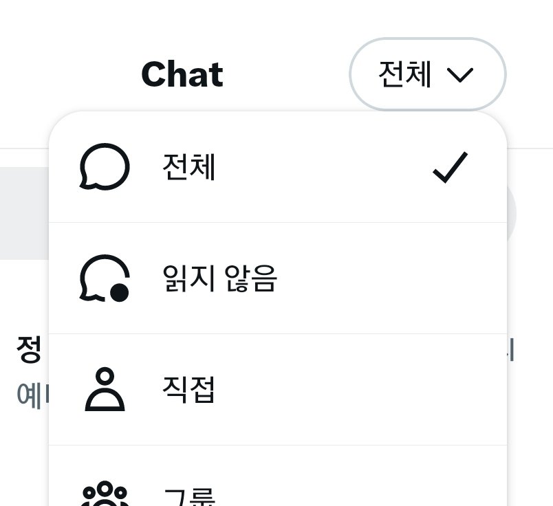 먕 tweet media