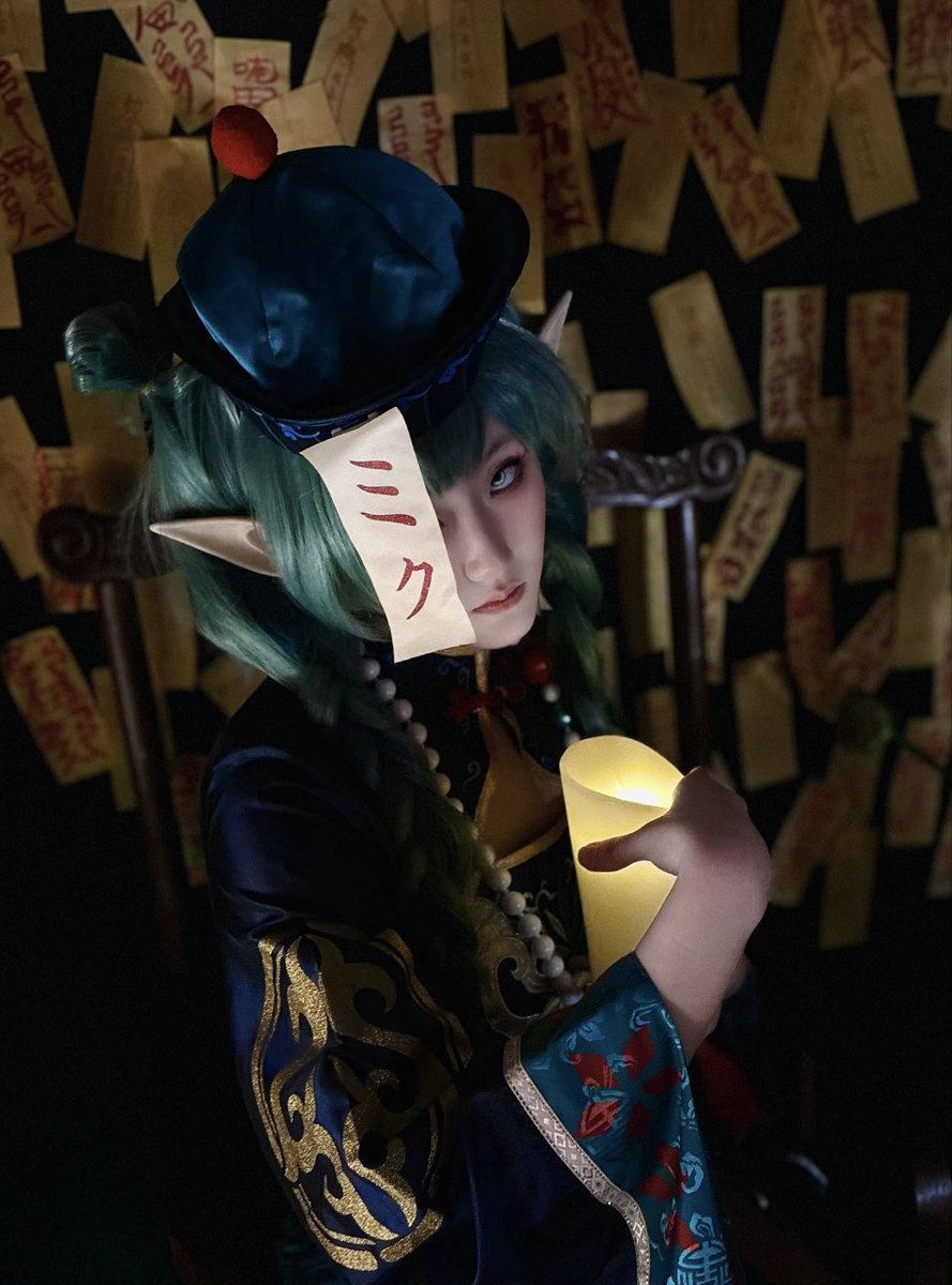 1cheecat's tweet photo. 🧿 キョンシーミク 🕯️

M. @noahtea_ark https://t.co/H6it1TUZar