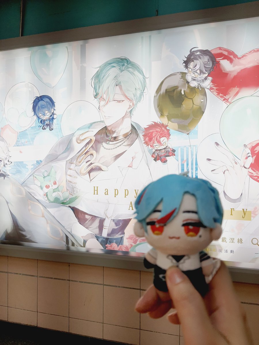 凱西兒ʕ ´• ᴥ •` ʔっ潛水嚕 tweet media