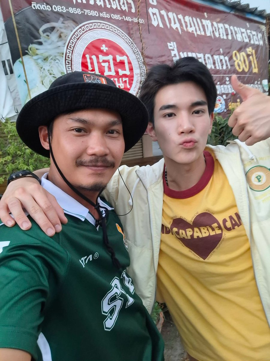 Nong Tanrak 🥹🤏🏻🤏🏻

GEMINIFOURTH TTH FINAL Q

#TicketToHeavenFinalQ
#TicketToHeaven
#Fourthnattawat