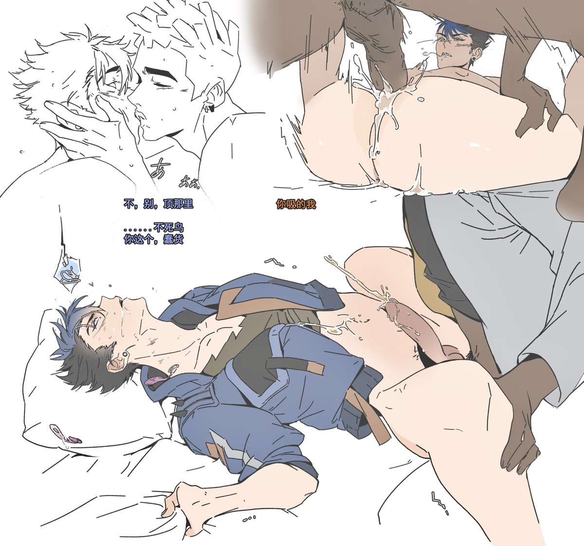 Baerbaguayu9's tweet photo. #yorunix 
18+淡黄色的液体 https://t.co/4f5PsB2fIO