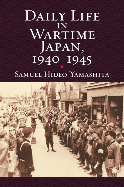 「戦時政府とその政策に対する民衆の抵抗」

戦時中のある日、静岡県に住む53歳の未亡人が東条英機首相宛てに手紙を書いた。「どうか一刻も早く戦争を終わらせてください」。彼女は息子を戦争で亡くし、娘は勤労動員に出されていた。そして半年後、警察に逮捕された。