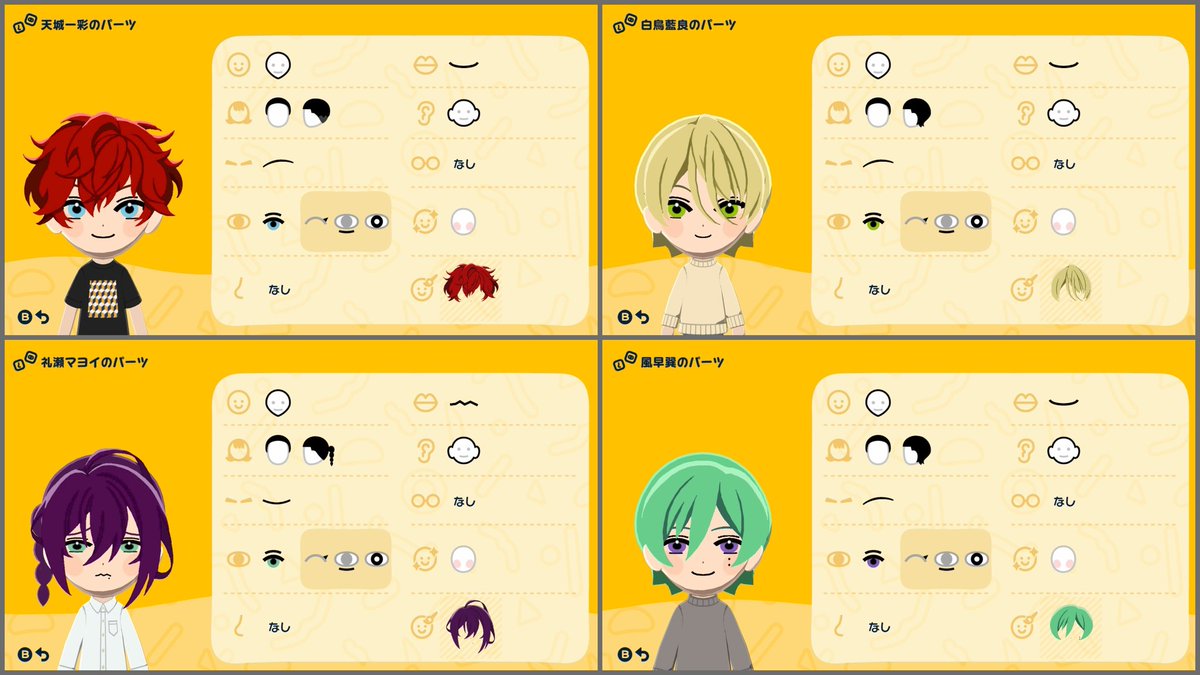 ろろ tweet media