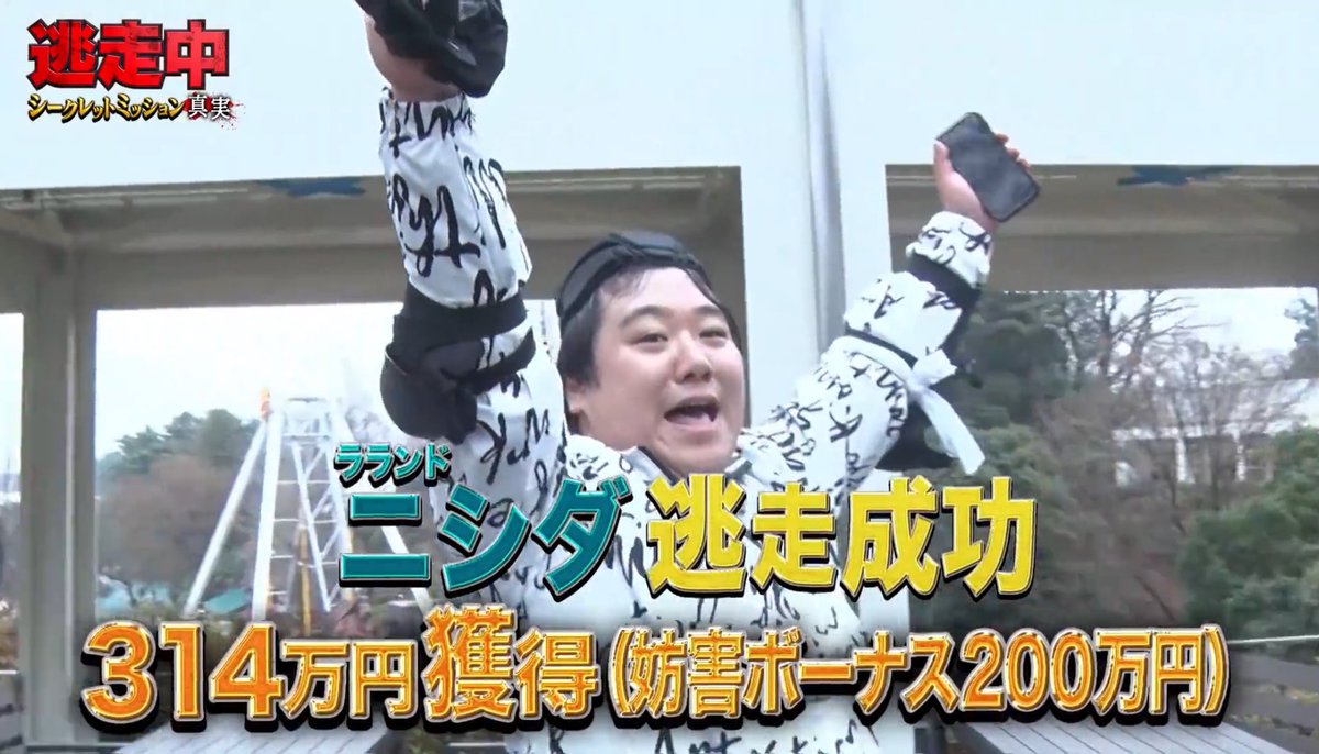 アヒル隊長♪♯ tweet media