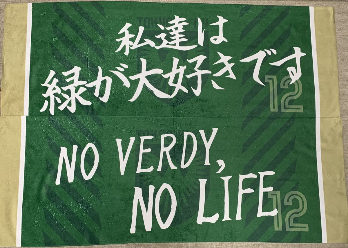 Nave (@naverdy_xj) on Twitter photo 