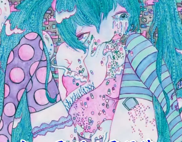 Si te sigo eres fan de Vocaloid tweet media