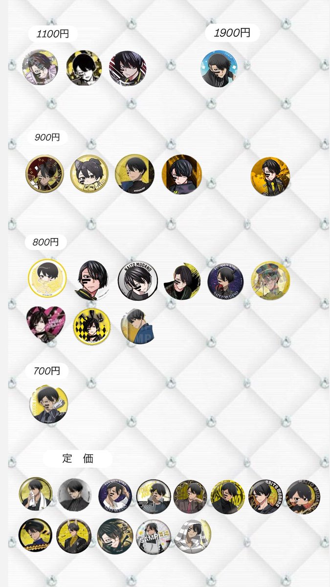 ℛ⃛𝒖𝐾a♥ᴗ. ᴗ tweet media