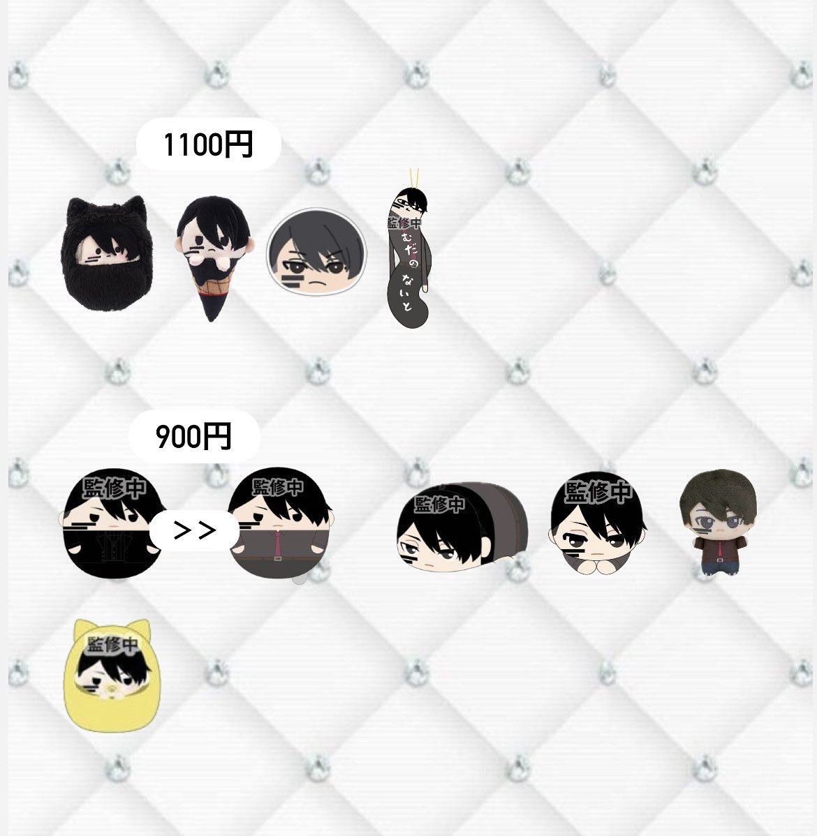 ℛ⃛𝒖𝐾a♥ᴗ. ᴗ tweet media