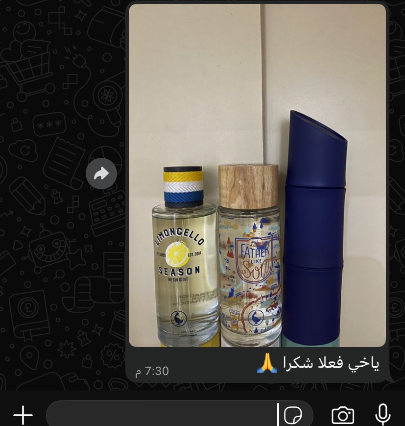 فَوح الحايلي tweet media