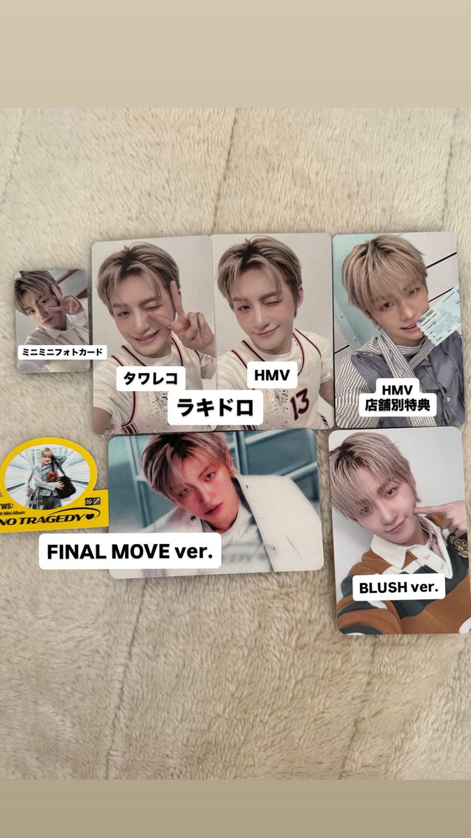 ふぁに tweet media