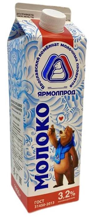 JesterKDA's tweet photo. используя только продукты, покажите, где вы выросли? https://t.co/x9XUyUbR3F
