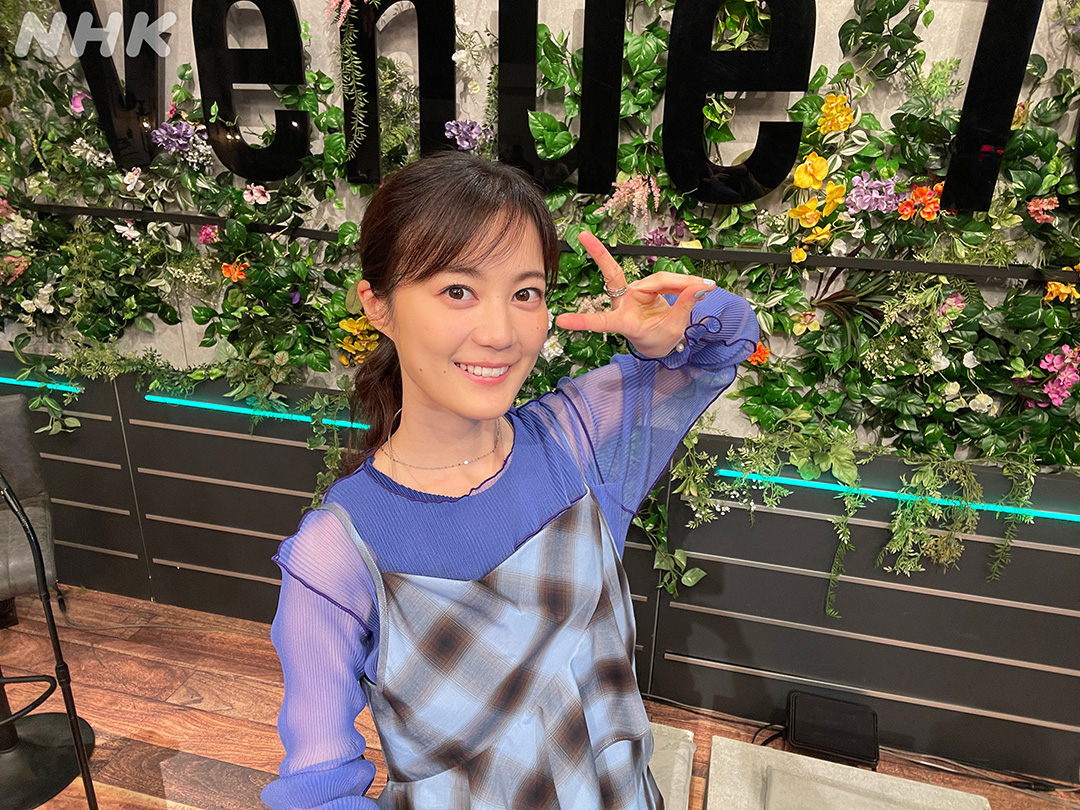 nhk_venue101's tweet photo. 📺#Venue101 NOW ON AIR✨

💚#生田絵梨花 / 今も、ありがとう💚

放送は同時配信中👇
スマホでも見られます📱
https://t.co/m5bArLu97p

✅お母さんへの感謝を込めてパフォーマンス
✅いくちゃんの子どもの頃の写真をちりばめた演出にも注目

#今あり https://t.co/tnZ6v3bMyc