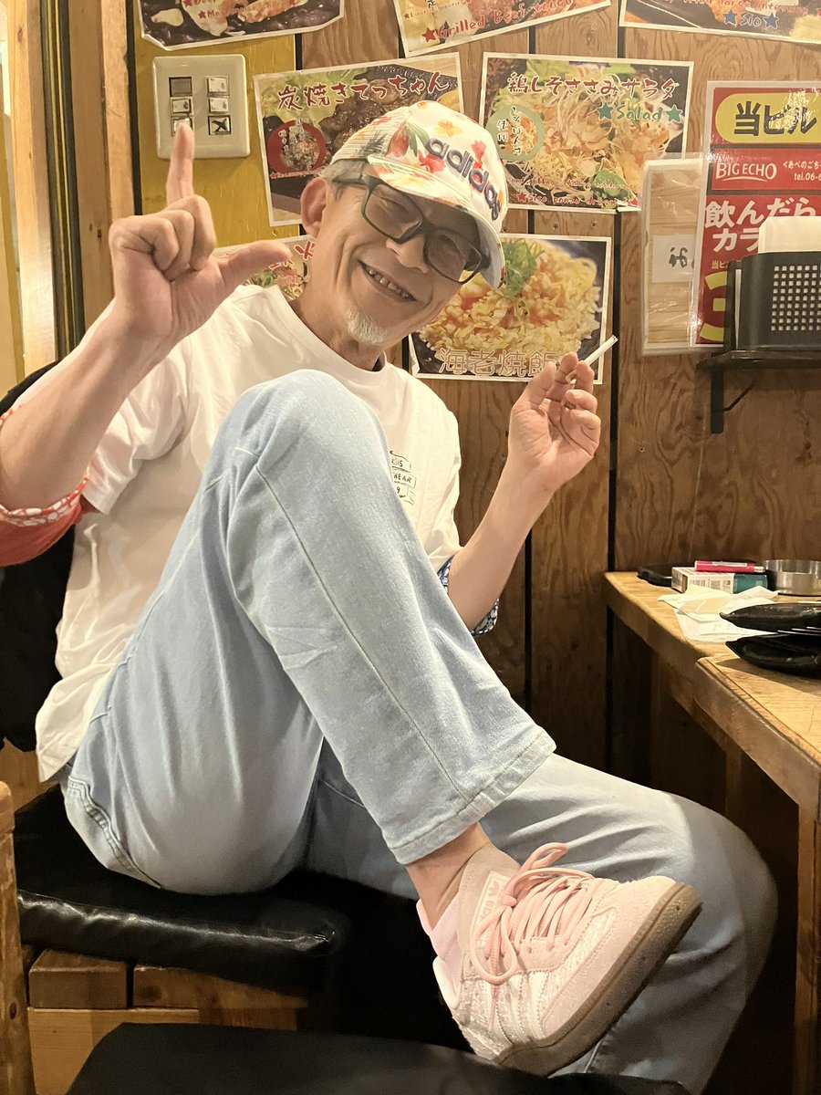 kohamomo0407's tweet photo. 工藤さんの新しいadidas靴がかわいい👞 https://t.co/dUwfnjs5vH