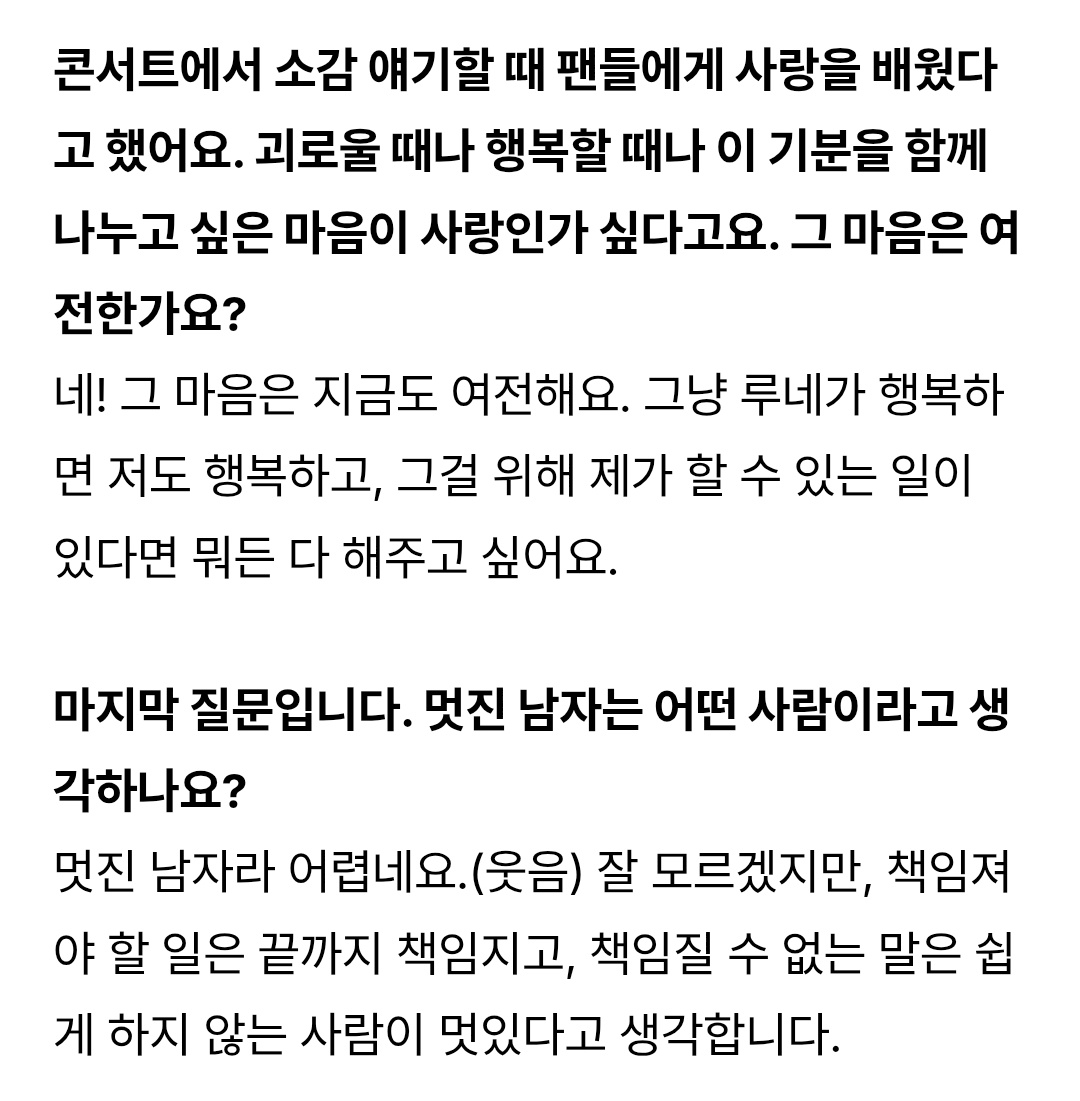 톰 tweet media