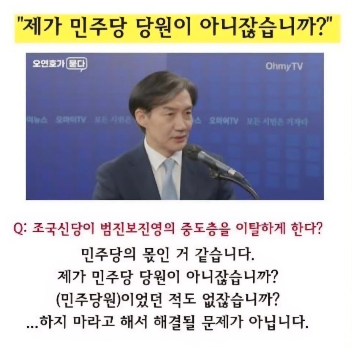 닐리리맘보 tweet media