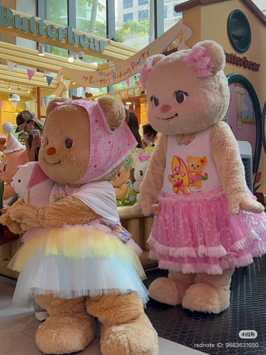 ด้อมน้องเนย 🧸🧈💛 tweet media
