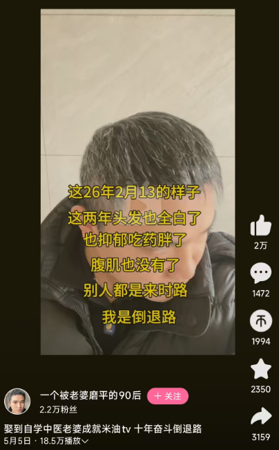 颜克权 tweet media