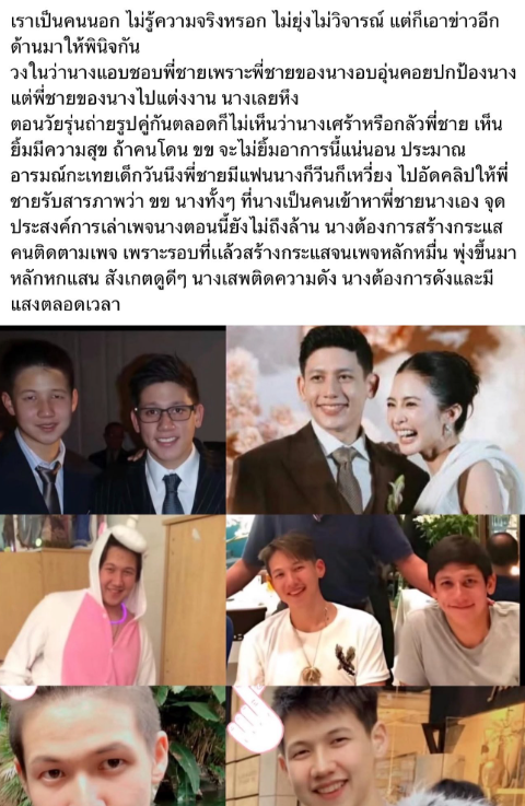 404J tweet media