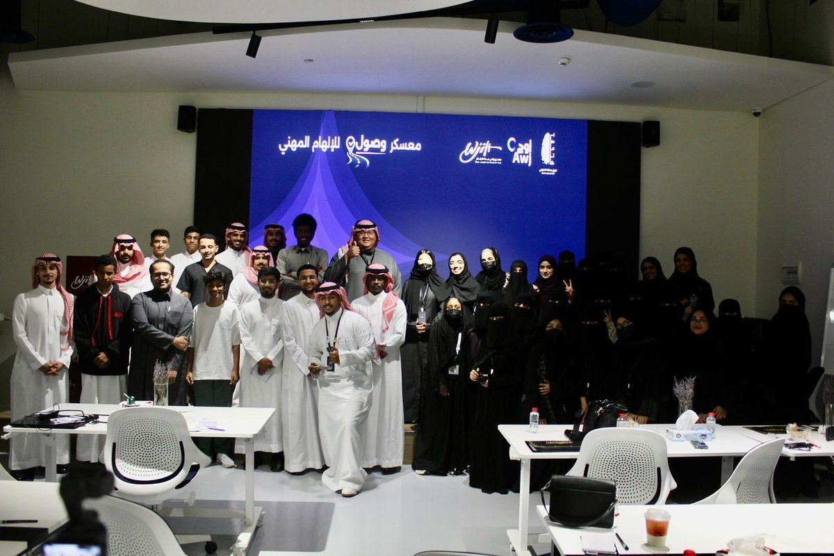 DrOfPh_Mj's tweet photo. معسكر التطوير المهني  ، تعدى التوقعات!

قدم المعسكر عدد من المحاور و الورش التفاعلية اللتي تستهدف كافة الفئات و المراحل المهنية ، و تمت استضافة العديد من القادة و الملهمين و مشاركتهم لرحلتهم المهنية من المقاعد الدراسيّة وصولاً إلى المناصب القيادية و الإدارية

شكرا @basmatakteam1 https://t.co/a0RMwwPWfr