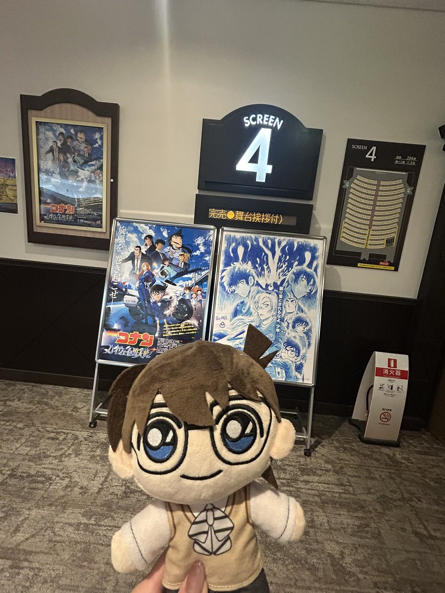 ゆずこ tweet media