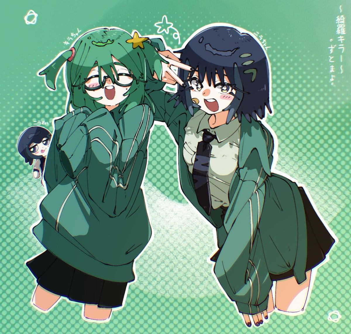 コンコんスープ🖋不定期投稿 tweet media