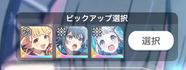 ゆうえねみー🔞 tweet media