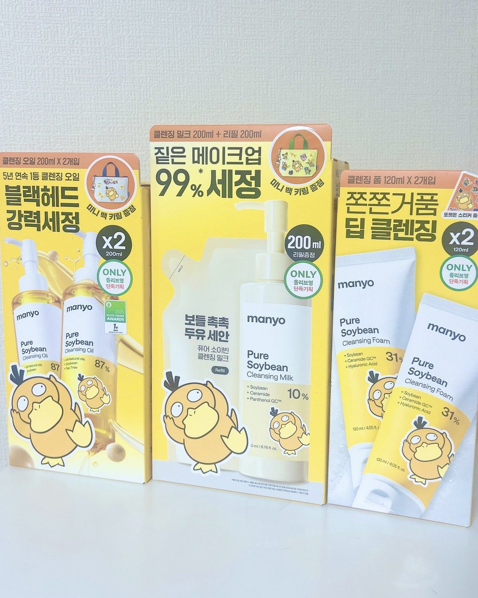 프링 tweet media