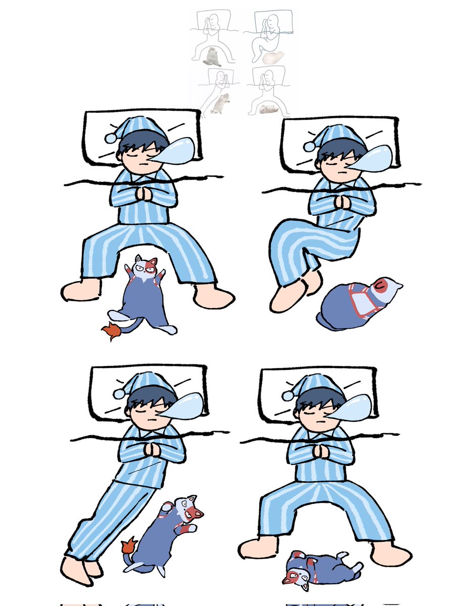 땡구 tweet media