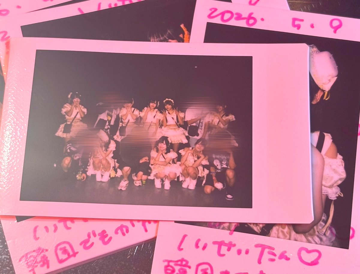 pyon1_sub's tweet photo. どんな時だってずっと1番だよ https://t.co/BjhM6jiFsb