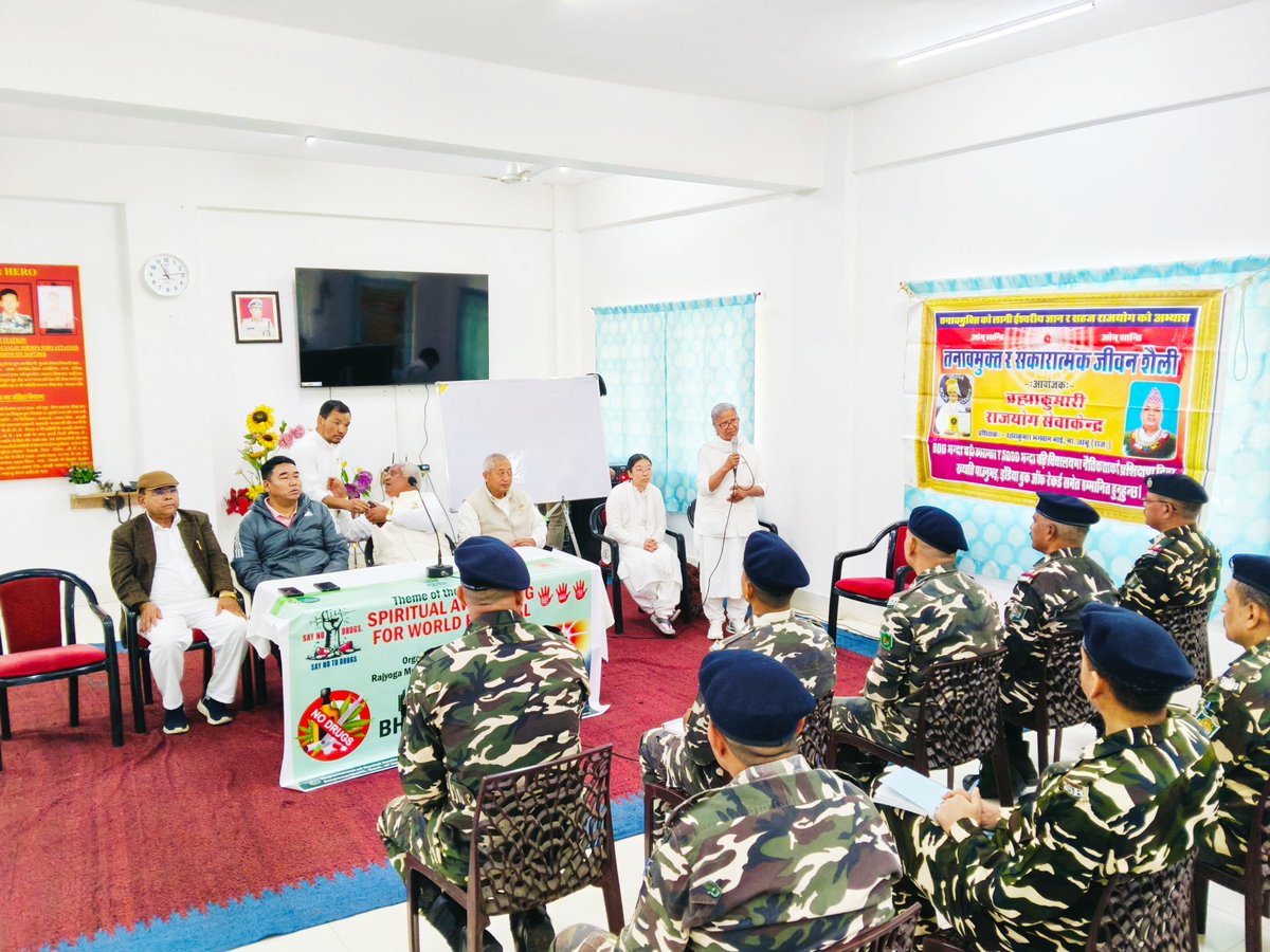 36 Bn SSB Geyzing tweet media